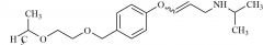 Bisoprolol EP Impurity E (Dehydroxy Bisoprolol) (Mixture of Z and E Isomers)