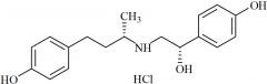Butopamine Enantiomer HCl ((S,S)-Ractopamine HCl)