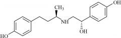 Butopamine ((R,S)-Isomer) ((R,S)-Ractopamine)