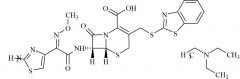 Cefotaxime Impurity 2 Triethylamine Salt 