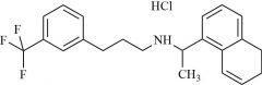 Cinacalcet Impurity 16 HCl