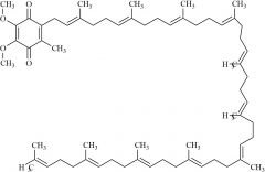 Ubidecarenone (Coenzyme Q10) Impurity 1
