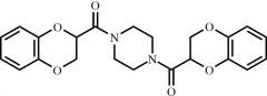 Doxazosin EP Impurity C (Mixture of Diastereomers)