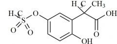 Ethofumesate Impurity 2