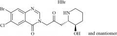 Halofuginone HBr