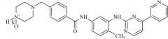 Imatinib EP Impurity J (Imatinib Piperazine N4-Oxide)