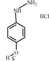 Indomethacin Impurity 4 HCl