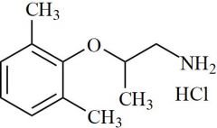 Mexiletine EP Impurity D HCl