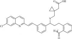 rac-Montelukast EP Impurity F (Montelukast Methyl Ketone)