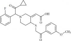 Prasugrel Metabolite Derivative (trans R-138727MP, Mixture of Diastereomers)