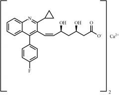 (Z)-Pitavastatin Calcium Salt