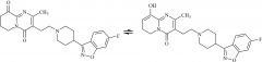 Paliperidone Impurity 20 (Mixture of Tautomeric Isomers)