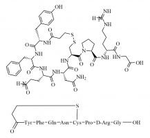 Desmopressin EP Impurity C (9-glycine)