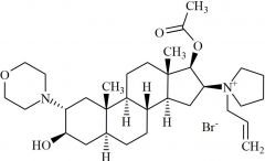 Rocuronium Bromide Impurity 15