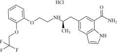 Silodosin Impurity 13 HCl