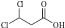 Cilostazol Impurity 15