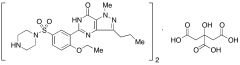 N-Desmethyl Sildenafil Hemicitrate