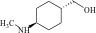 Oclacitinib Impurity 11