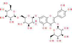 Quercetin 3-O-?-D-glucose-7-O-?-D-gentiobioside