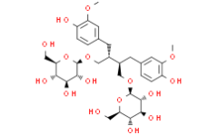 Secoisolariciresinol Diglucoside?SDG?