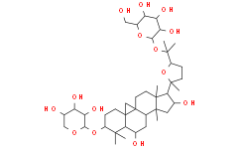 Isoastragaloside IV