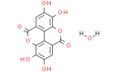 Ellagic acid hydrate