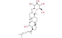 Isoginsenoside Rh3