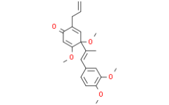 Wallichinine