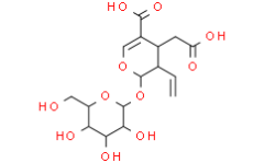 Secoxyloganic acid