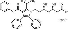 Atorvastatin EP Impurity A Calcium Salt (Atorvastatin USP Related Compound A, Defluoro Atorvastatin Calcium Salt)