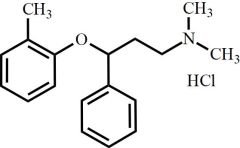 Atomoxetine Impurity 1 HCl