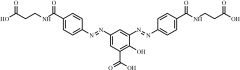 Balsalazide USP Impurity 4 Sodium Salt