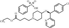 Bepotastine Ethyl Ester Besylate