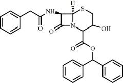 Ceftibuten Impurity 4
