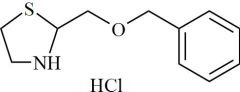 Cysteamine Impurity 3 HCl 