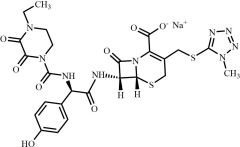Cefoperazone Sodium