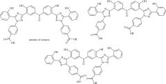 Deferasirox Impurity 19 (Mixture of Isomers)