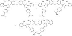 Deferasirox Impurity 18 (Mixture of Isomers)