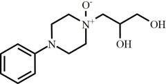 Dropropizine Impurity 1