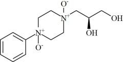 Levodropropizine Impurity 1