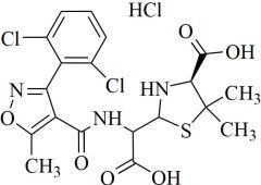 Dicloxacillin Sodium EP Impurity A HCl (Mixture of Diastereomers)