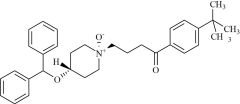 Ebastine EP Impurity F