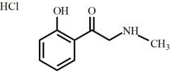 Adrenaline Impurity 9 HCl