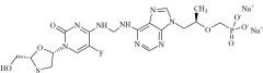 Emtricitabine Impurity 16 Disodium Salt