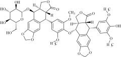 Etoposide Impurity 2