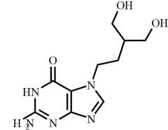 Famciclovir Impurity 7