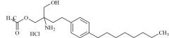 Fingolimod EP Impurity G Trifluoroacetate (Mono-O-Acetyl Fingolimod Trifluoroacetate)