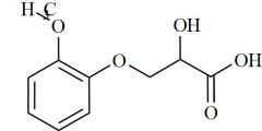 Guaifenesin Metabolite (Glyceryl Guaiacolate Metabolite)