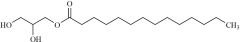 1-Myristoylglycerol