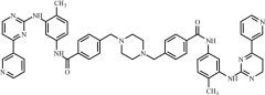 Imatinib Impurity 48